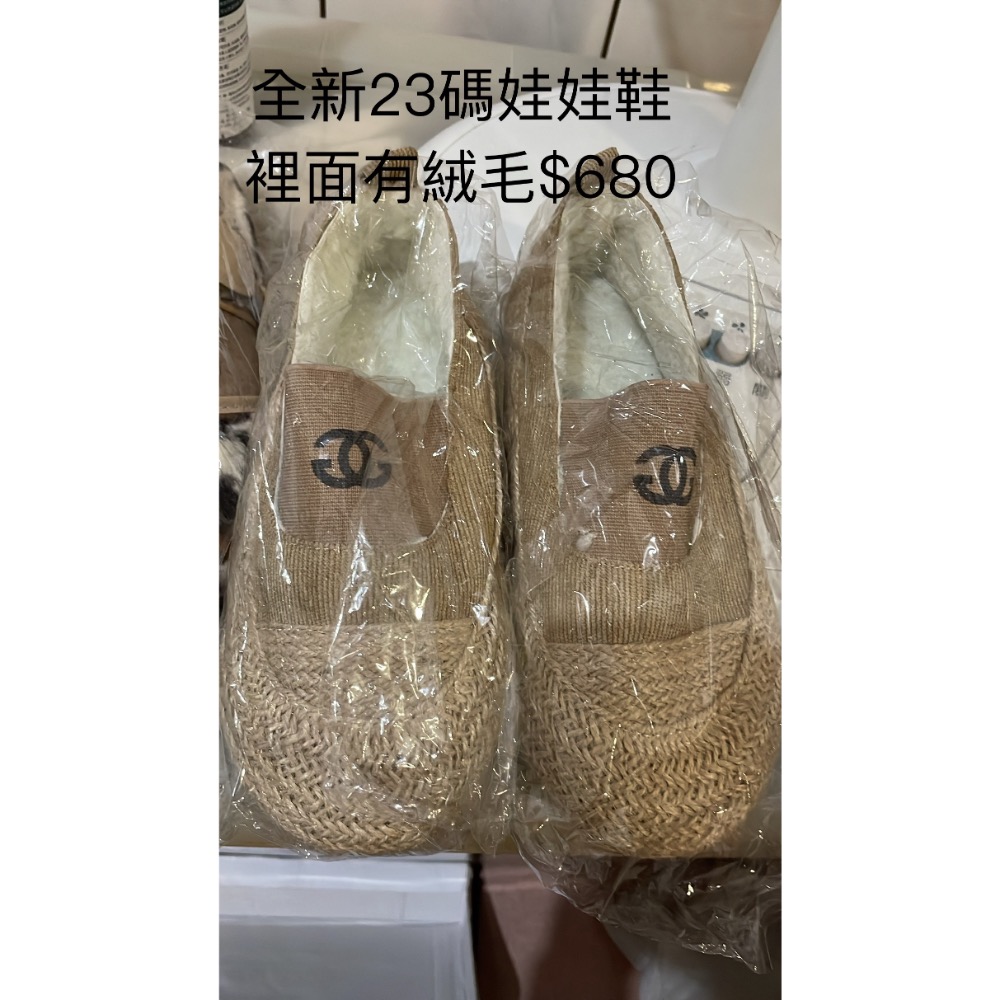 23碼二手鞋。便宜售出-細節圖4