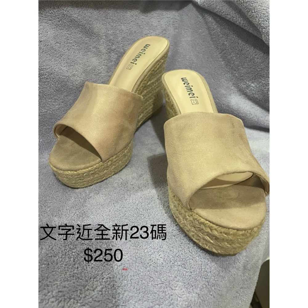 23碼二手鞋。便宜售出-細節圖6