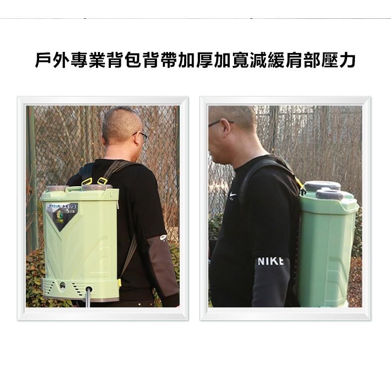【桃園|台中|高雄 可面交】🔥台灣現貨 立即出貨🔥 居家消毒 20L農用 農藥消毒噴霧器  電動噴霧器 環境消毒 旋鈕調-細節圖4
