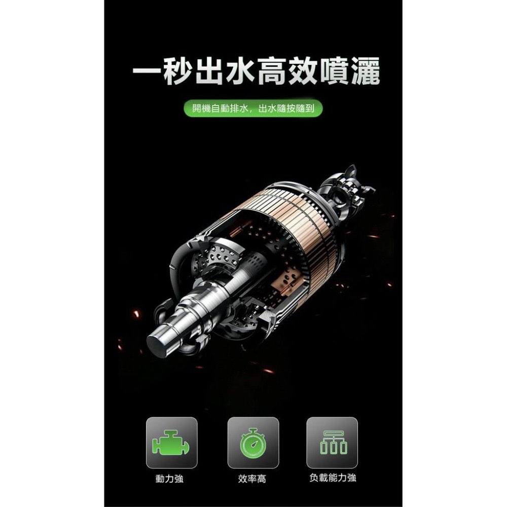 【桃園|台中|高雄 可面交】🔥台灣現貨 立即出貨🔥 居家消毒 20L農用 農藥消毒噴霧器  電動噴霧器 環境消毒 旋鈕調-細節圖6