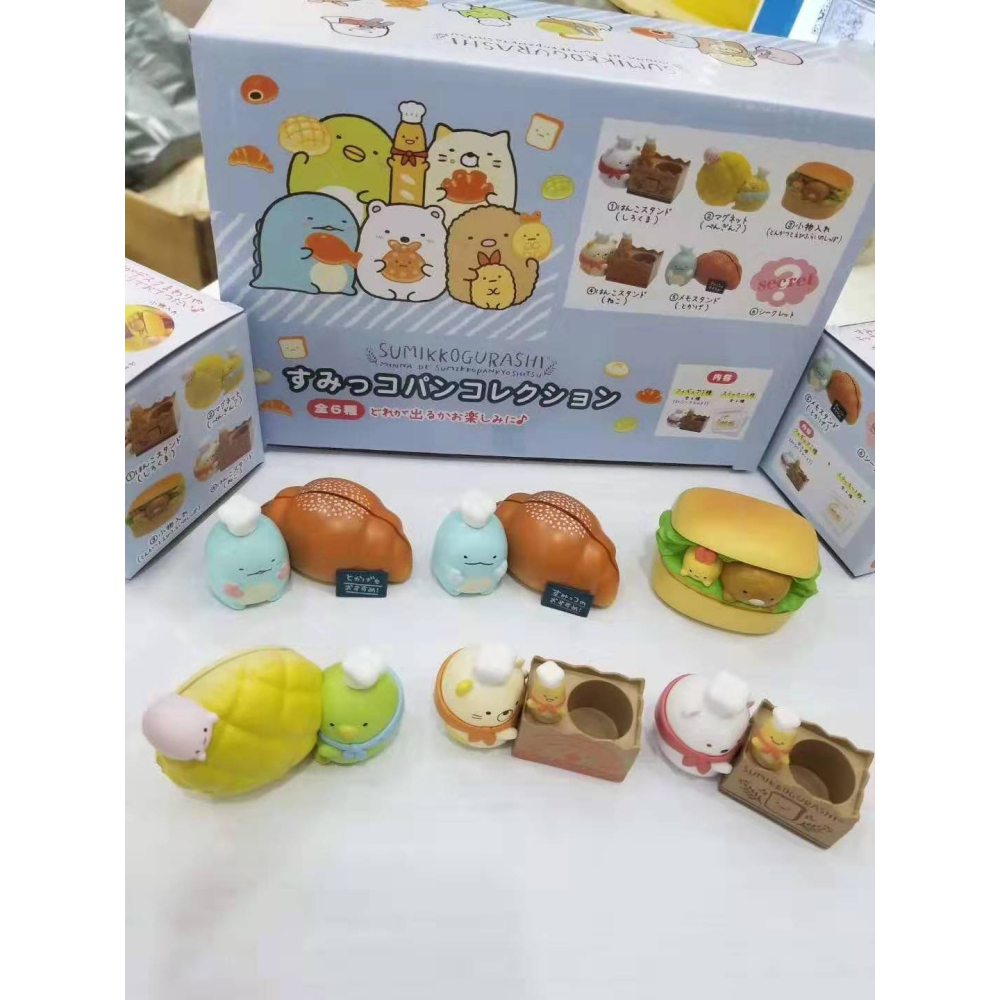 【軸心萌兔】貓咪 炸蝦 豬排 蜥蜴 角落生物 療育小物公仔玩具 盒玩 食玩 模型 轉蛋 蛋糕烘培 6款一組 4-5cm-細節圖2