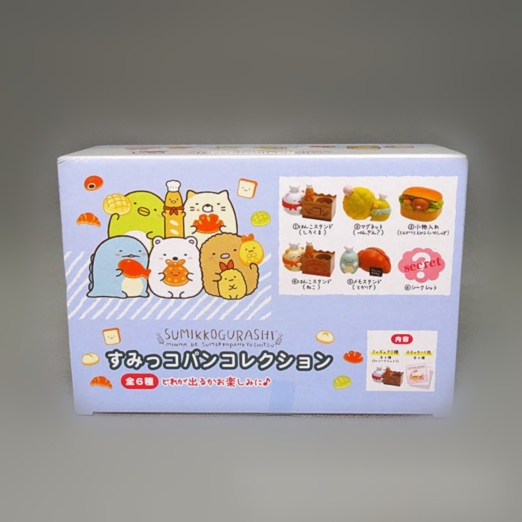 【軸心萌兔】貓咪 炸蝦 豬排 蜥蜴 角落生物 療育小物公仔玩具 盒玩 食玩 模型 轉蛋 蛋糕烘培 6款一組 4-5cm-細節圖6