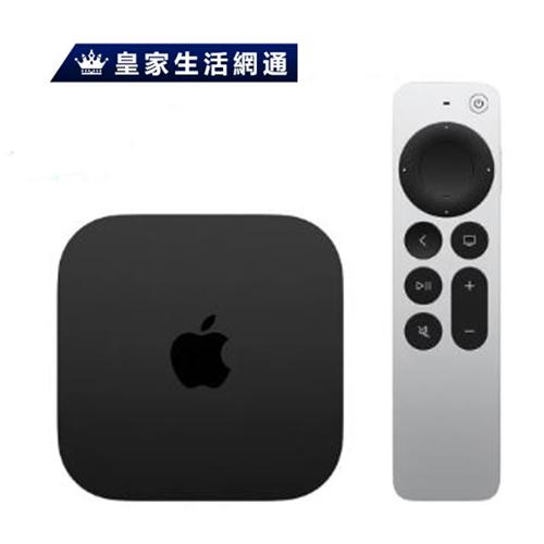 Apple TV 4K Wi-Fi 64G/乙太網路 128G (第三代) 現貨供應