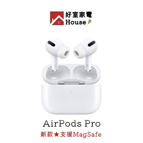 【Apple 蘋果】AirPods Pro 2 Type-C
