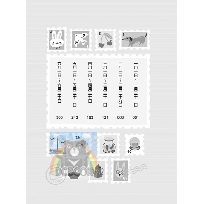 [暢銷書推薦]蔡有秩老師最強字音字形課-成語訓練日記 共2冊 蔡有秩老師 字音字形 小五南出版-細節圖4