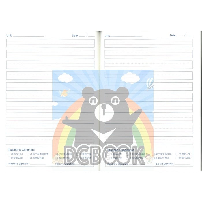 英語練習簿 10行 ED36031 麋鹿 英語10行簿 E-DAY出版-細節圖3