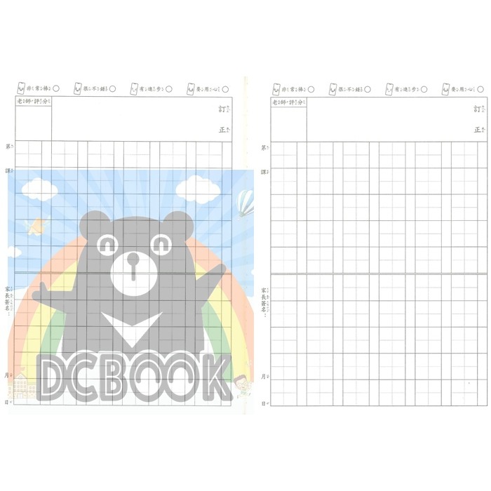 國語格子簿 6x10格 PH610-1 三麗鷗系列-細節圖2