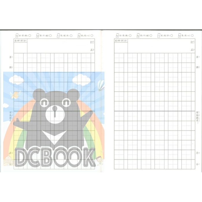 國語格子簿 6x12格 MX-19B 12K 三麗鷗系列-細節圖3