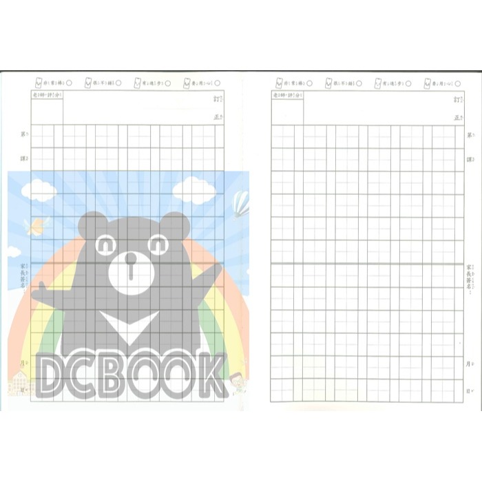 國語格子簿 6x12格 MX-19A 12K 三麗鷗系列-細節圖3