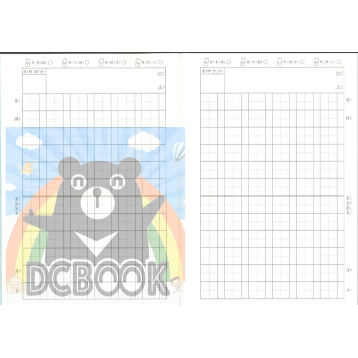 國語格子簿 6x12格 PN-19C 12K 三麗鷗系列-細節圖3