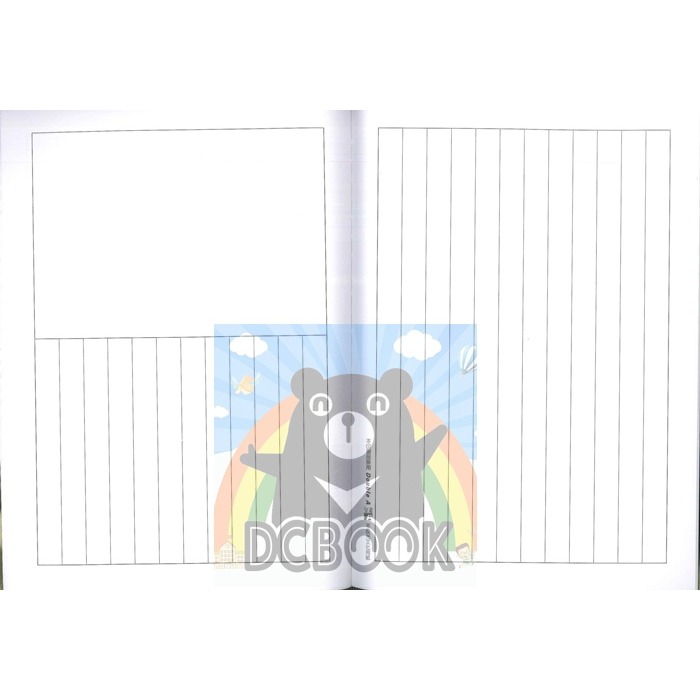 ( )作業本 直行 商32 16K 商格作業簿 崇高創作社-細節圖3