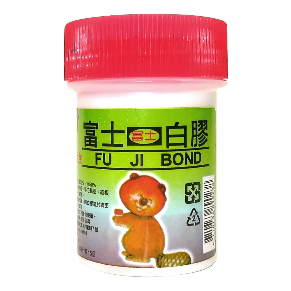 富士白膠 80g-細節圖2