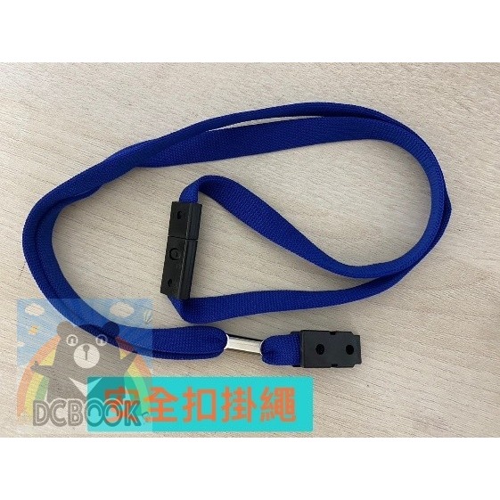 識別證套組 掛繩+軟質名牌套 證件夾套 可分開販售-細節圖3