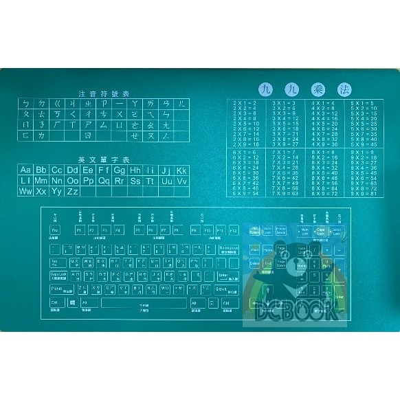 [學校必備]課桌桌墊60X40 cm 鍵盤板-細節圖2