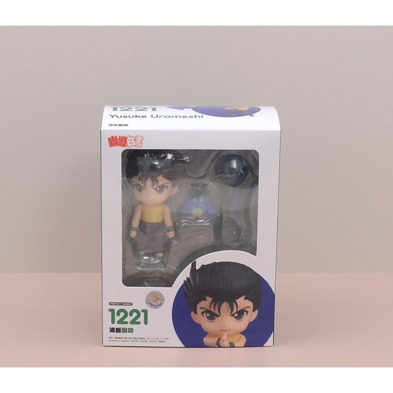 【多米諾】幽遊白書 浦飯幽助 童年 懷舊 Q版 靈丸 靈光波動拳 靈氣 波波 模型 玩具 公仔 雕像 可動-細節圖4