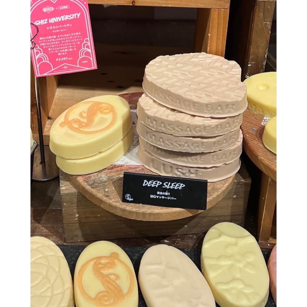 現貨 Lush 甜睡時光 deep sleep 含原廠鐵盒-細節圖2