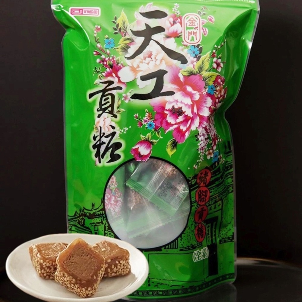 【金門天工貢糖】貢糖大份量量販包x2包組(500g/包)-細節圖4