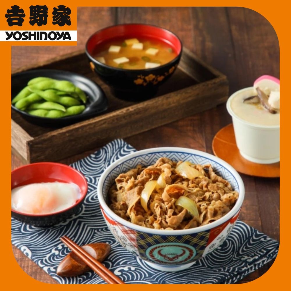 阿宅含運【吉野家】牛丼(110g/包)-細節圖2