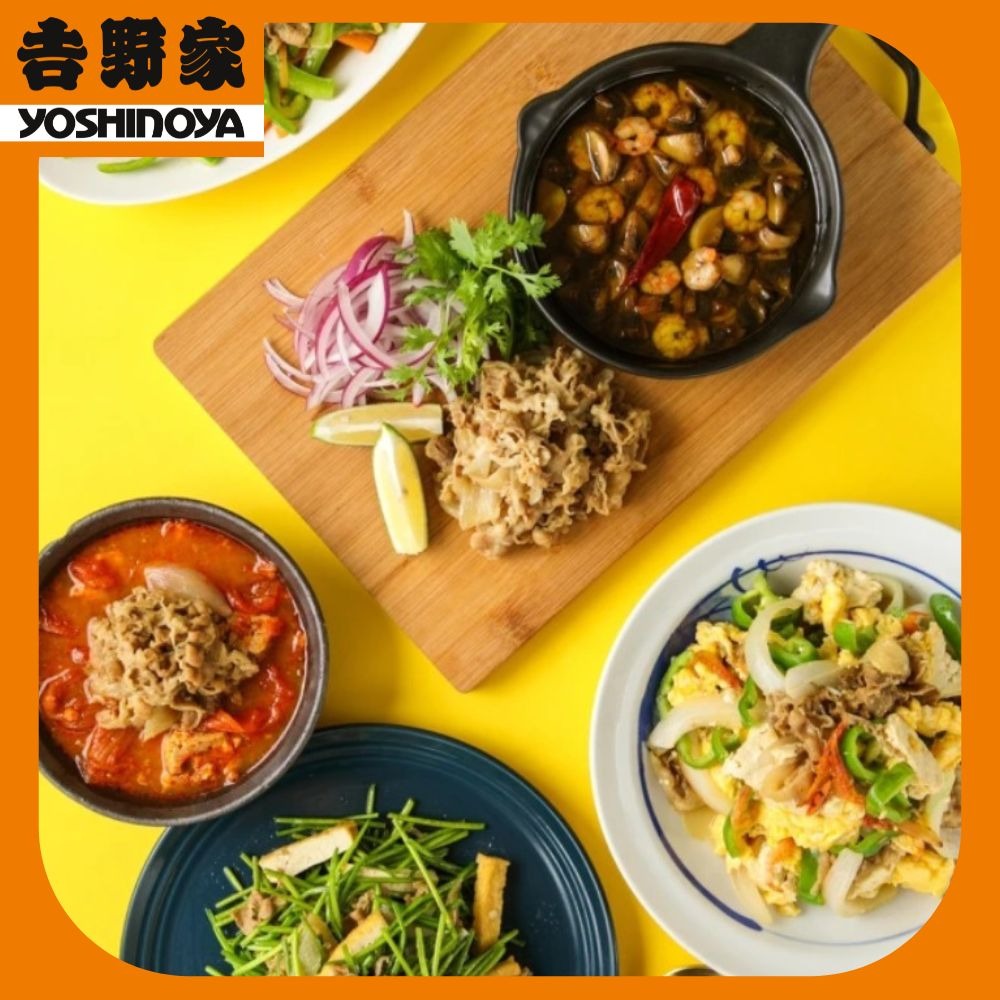 阿宅含運【吉野家】牛丼(110g/包)-細節圖4