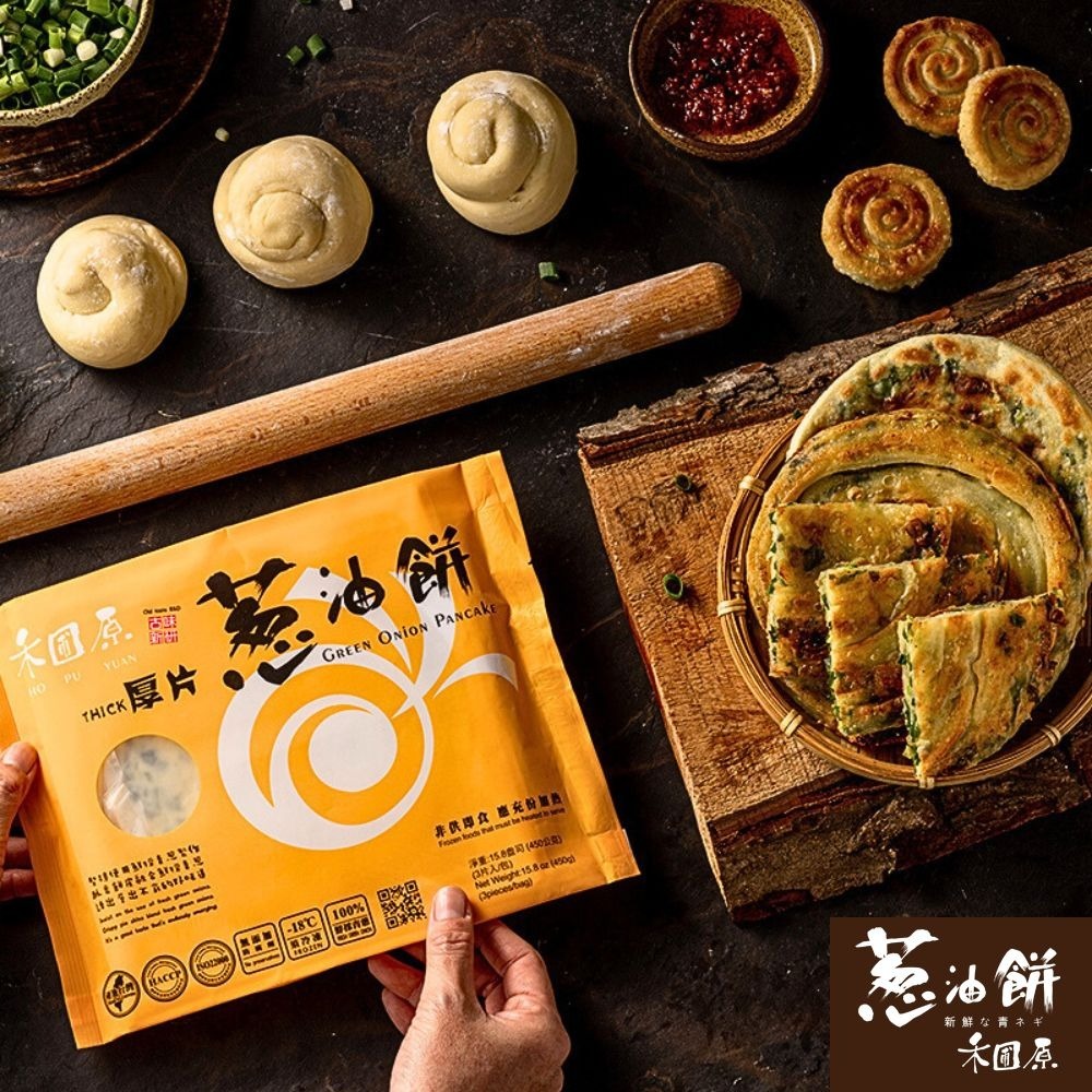 【禾圃原蔥油餅】蔥油餅(古早味/厚片/蔥仔餅)-細節圖2