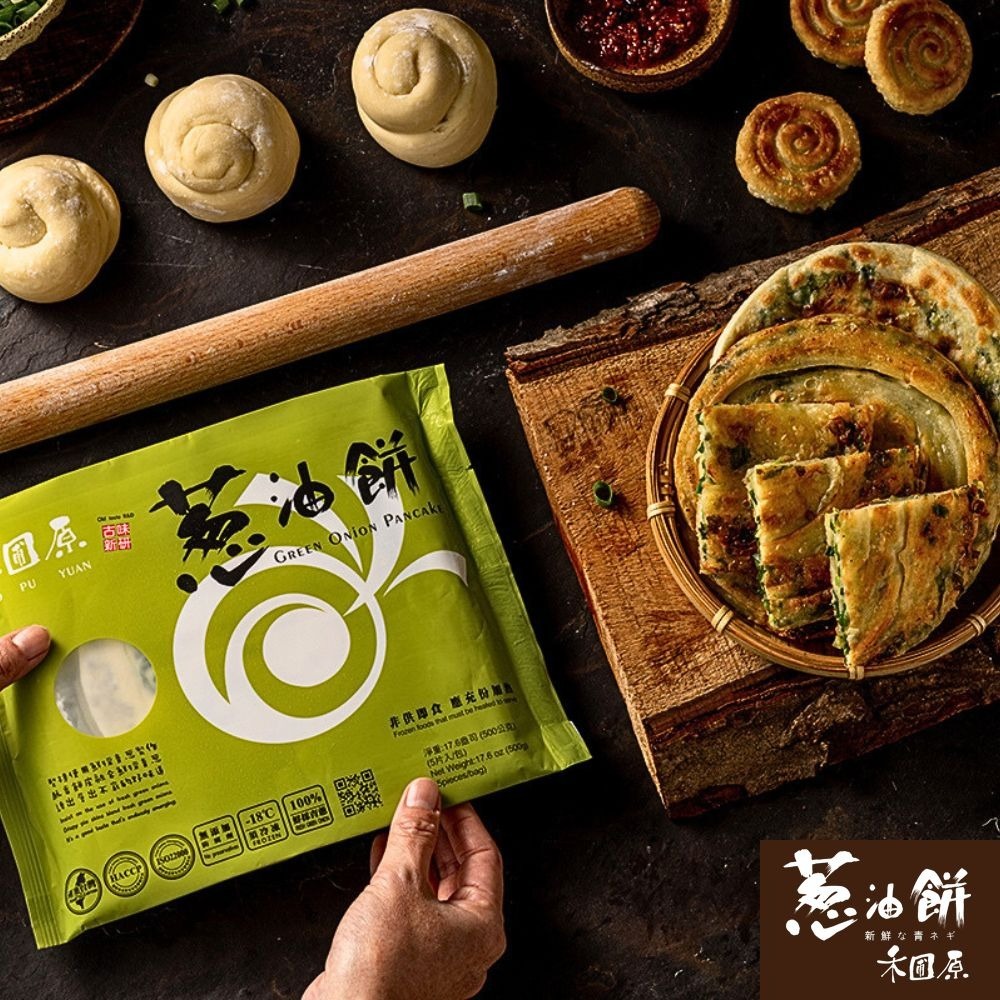 【禾圃原蔥油餅】蔥油餅(古早味/厚片/蔥仔餅)-細節圖3
