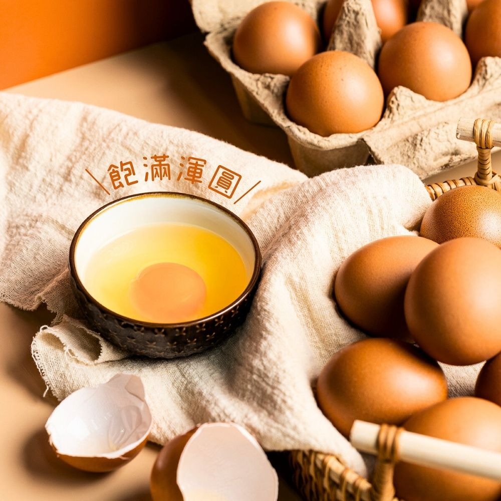 【蜂之鄉】純蜜烘焙 蜂蜜蛋糕(原味/抹茶任選;550g/盒)-細節圖6