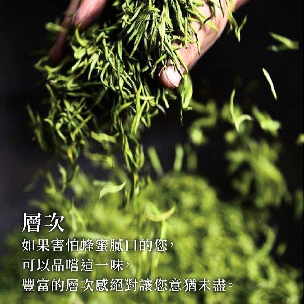【蜂之鄉】純蜜烘焙 蜂蜜蛋糕(原味/抹茶任選;550g/盒)-細節圖8