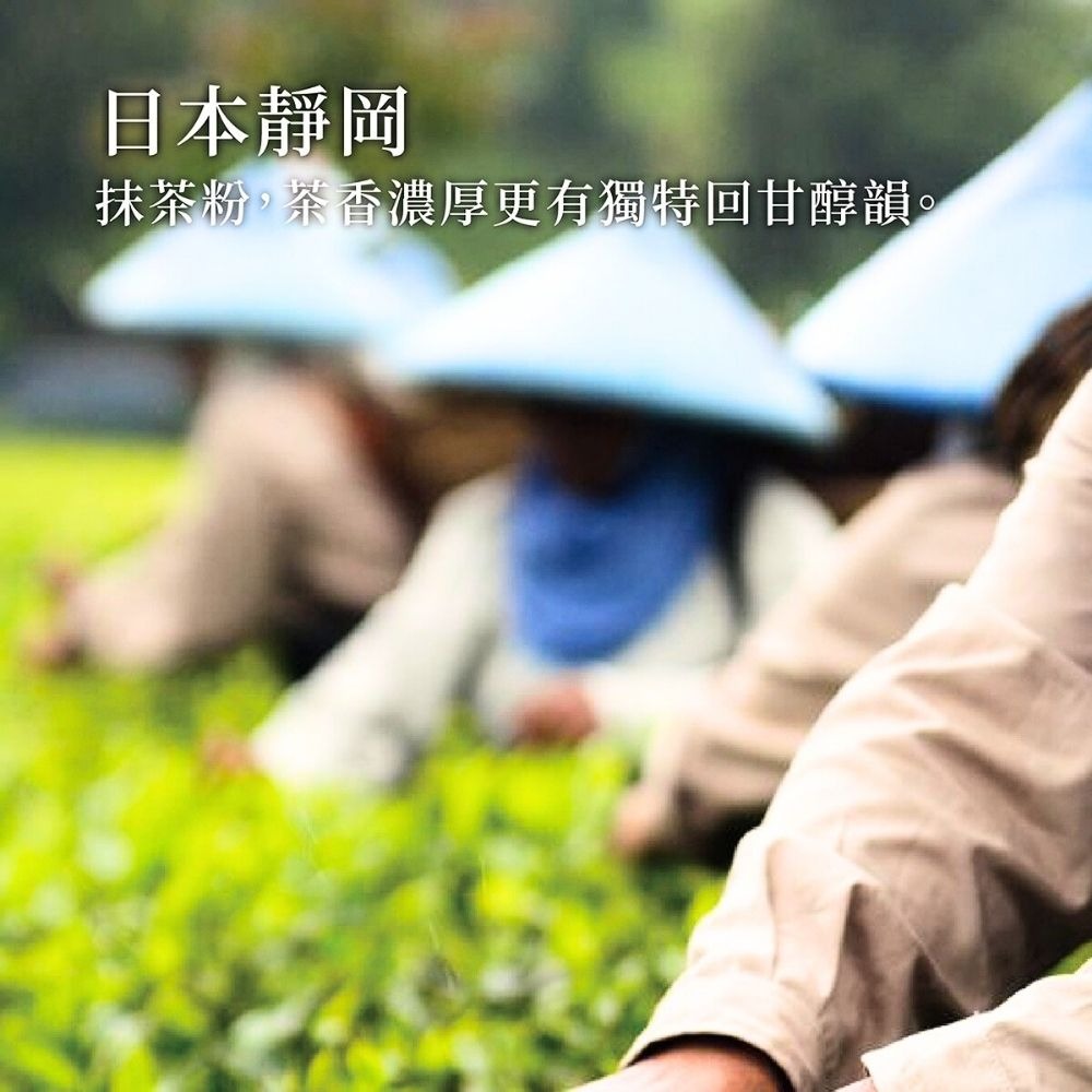 【蜂之鄉】純蜜烘焙 蜂蜜蛋糕(原味/抹茶任選;550g/盒)-細節圖9