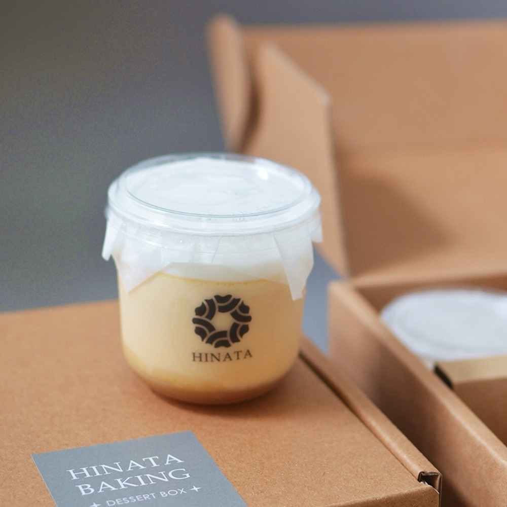 【Hinata 葵之森】本和香糖奶霜布丁(4入/盒)-細節圖3