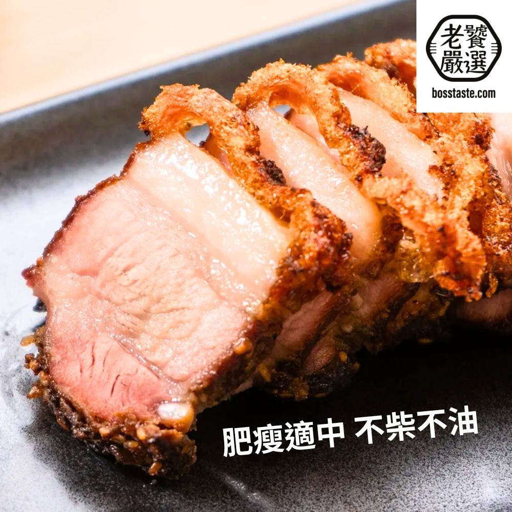 【老饕嚴選】秘製孜然脆皮豬(500g/條)-細節圖2