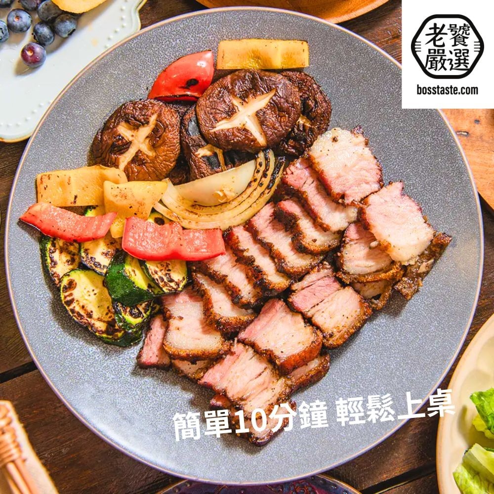 【老饕嚴選】秘製孜然脆皮豬(500g/條)-細節圖3