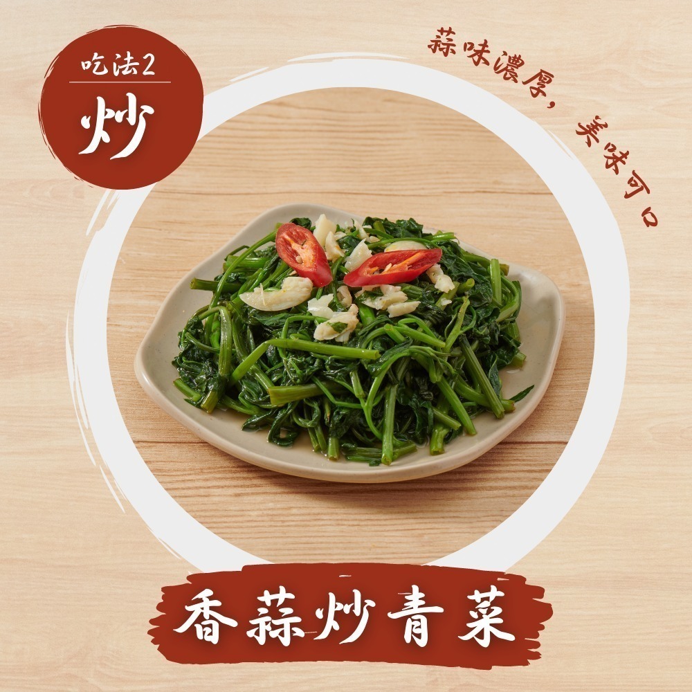 【蒜蒜屋】原味蒜醬/麻辣蒜醬(125g/瓶)台灣雲林蒜頭-細節圖8