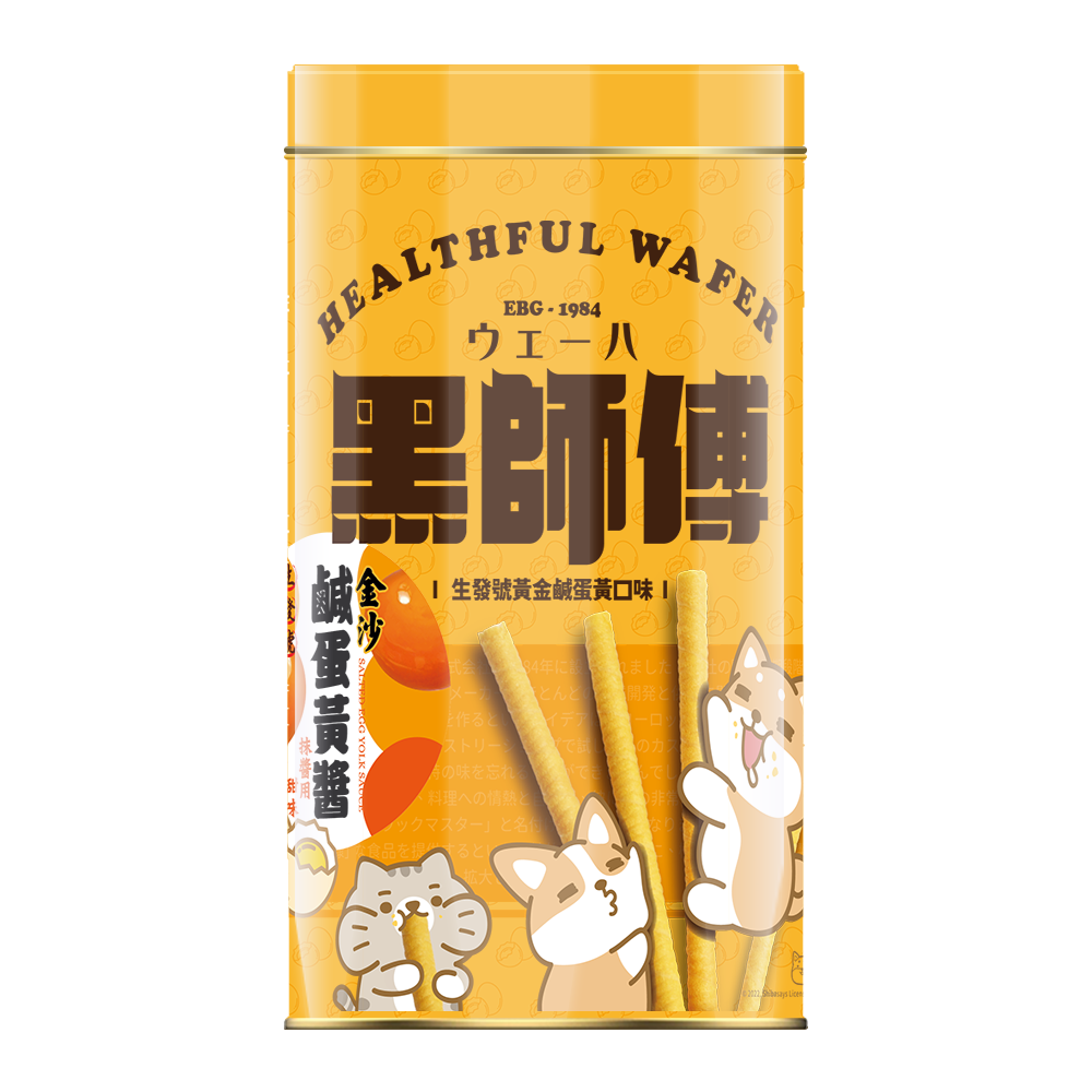 【黑師傅x柴語錄】生發號鹹蛋黃捲心酥/歐可真奶茶捲心酥(400g/罐)獨家聯名-規格圖10