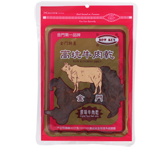 【金門高坑】人氣牛肉乾/牛肉角隨身包/豬肉乾/豬肉片 金門 高粱 香烤 麻辣 辣味 牛肉乾 豬肉乾 牛肉角-規格圖10