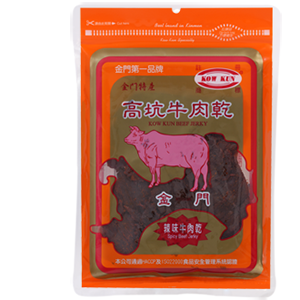【金門高坑】人氣牛肉乾/牛肉角隨身包/豬肉乾/豬肉片 金門 高粱 香烤 麻辣 辣味 牛肉乾 豬肉乾 牛肉角-規格圖10