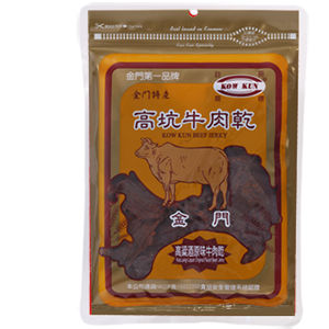 【金門高坑】人氣牛肉乾/牛肉角隨身包/豬肉乾/豬肉片 金門 高粱 香烤 麻辣 辣味 牛肉乾 豬肉乾 牛肉角-規格圖10