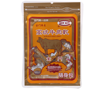 高粱原味牛肉角隨身包