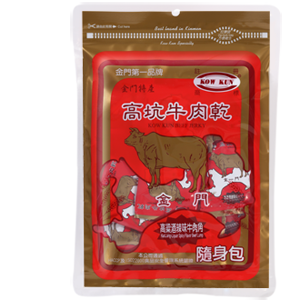 高粱辣味牛肉角隨身包