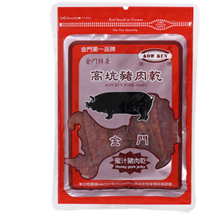 【金門高坑】人氣牛肉乾/牛肉角隨身包/豬肉乾/豬肉片 金門 高粱 香烤 麻辣 辣味 牛肉乾 豬肉乾 牛肉角-規格圖10