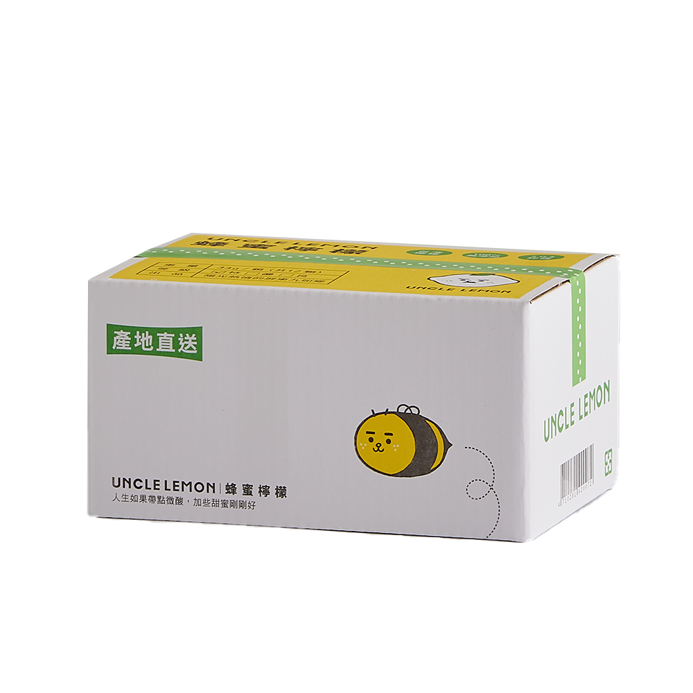 【檸檬大叔】100%純檸檬磚/金桔檸檬/海鹽檸檬/蜂蜜檸檬/烏梅檸檬膠囊(12入/盒) UNLCE LEMON-細節圖7