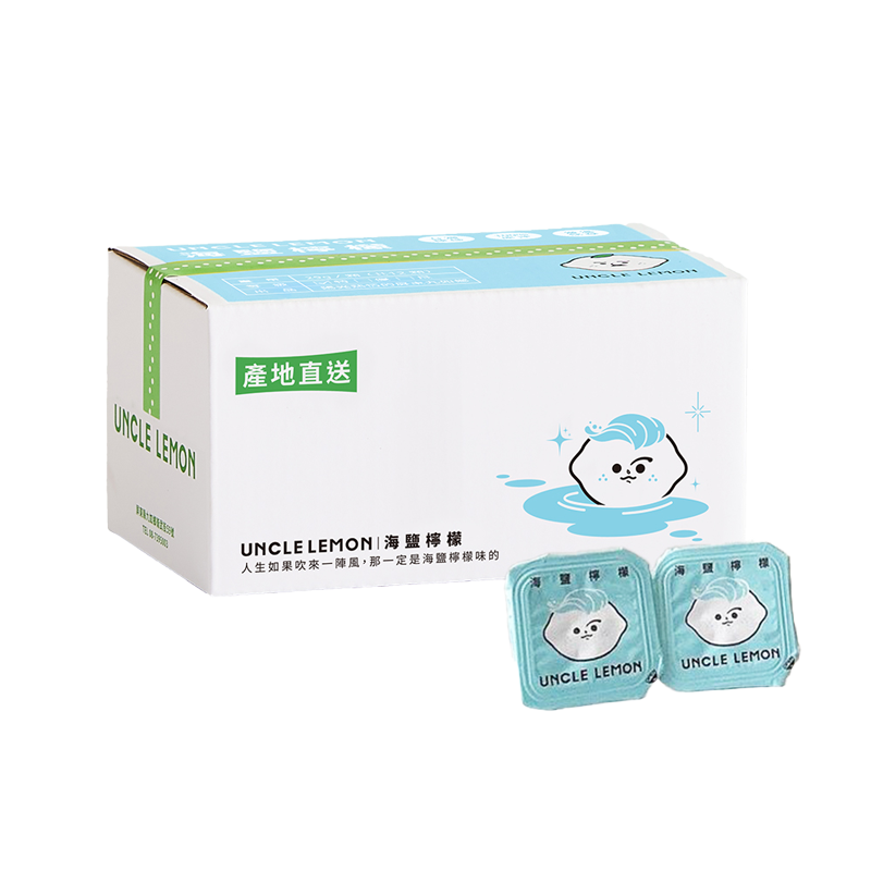 【檸檬大叔】100%純檸檬磚/金桔檸檬/海鹽檸檬/蜂蜜檸檬/烏梅檸檬膠囊(12入/盒) UNLCE LEMON-細節圖9