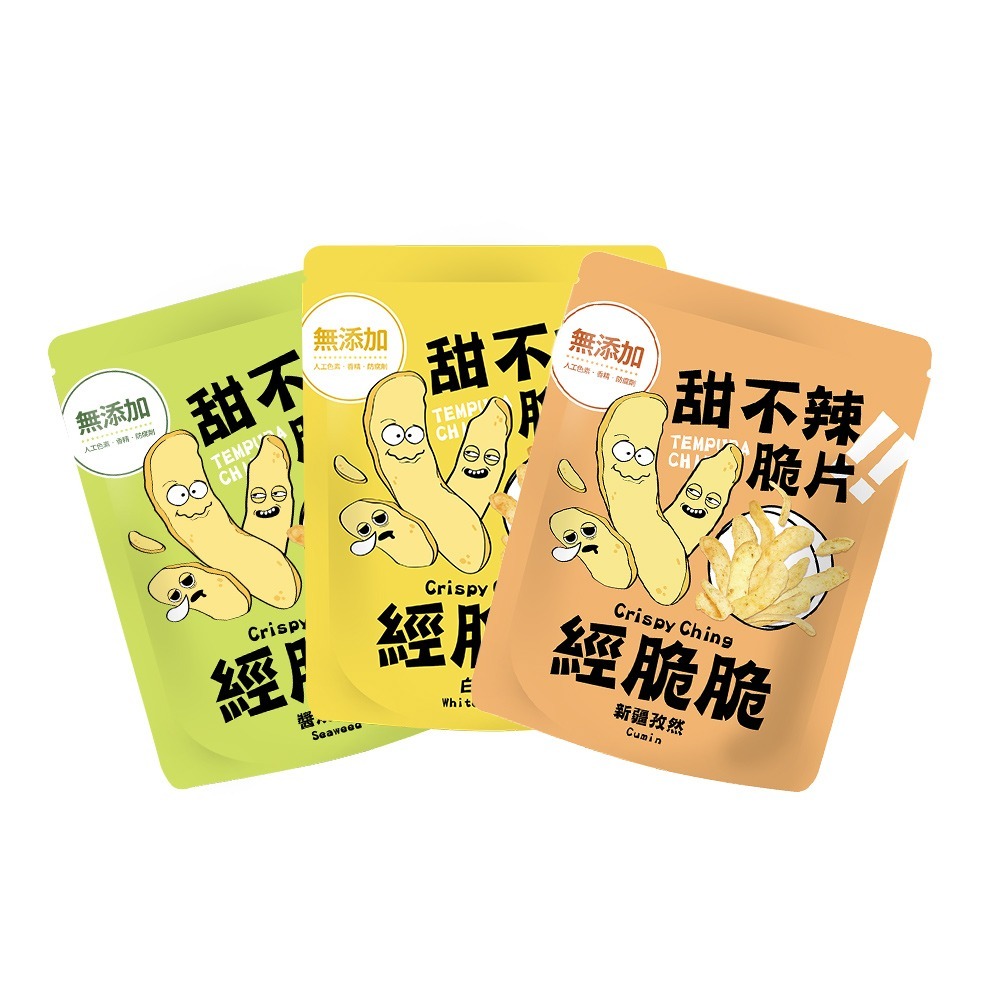 【經脆脆Crispy Ching】甜不辣脆片升級版 甜不辣 海苔 孜然 官方直營 現貨 娘娘推薦 11點熱吵店推薦-細節圖3