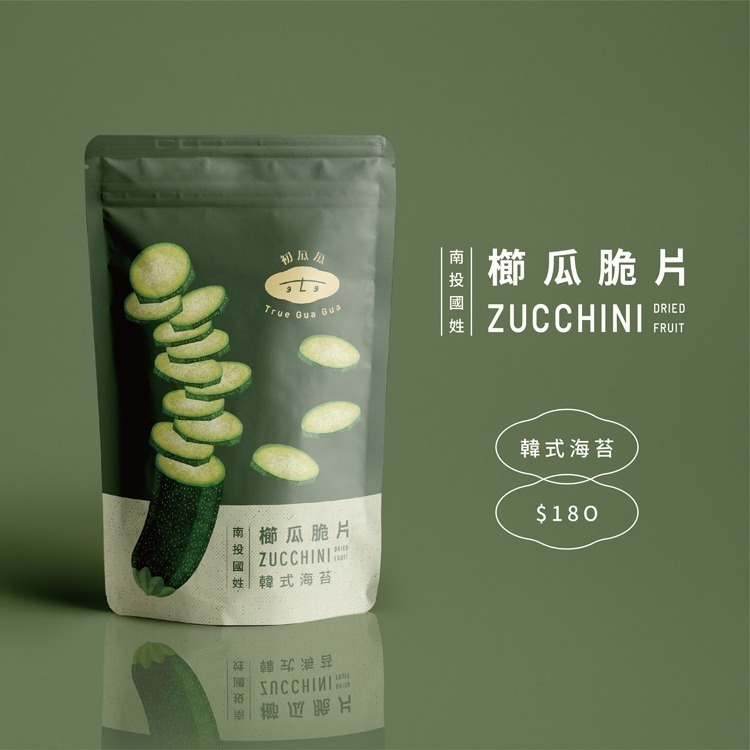 【初瓜瓜】櫛瓜脆片 原味/椒鹽/韓式海苔/醬辣(60g±3%/包)蔬菜餅乾 櫛瓜餅乾 trueguagua 新鮮櫛瓜-細節圖5