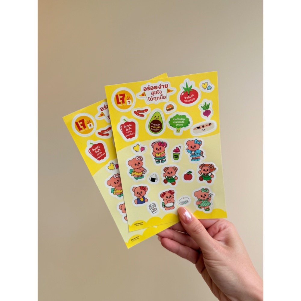 💛全新『ButterBear』2025新款✨/聖誕節限定系列/泰國奶油小熊-規格圖10