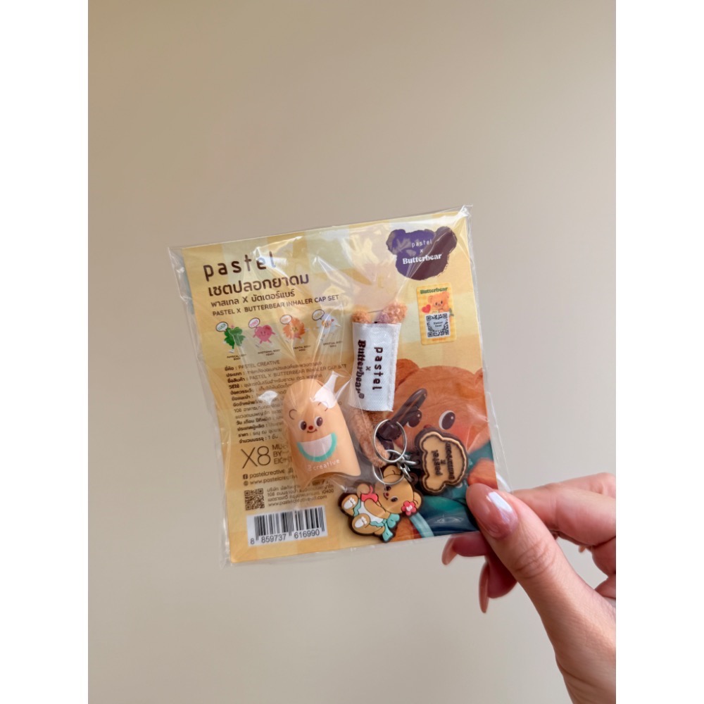 機場限定🐻通鼻吊飾