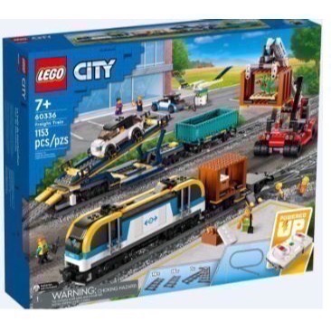 LEGO樂高 城市系列 60336 貨物列車 Freight Train