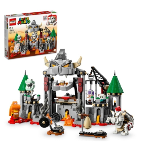 全場最便宜 LEGO 樂高 超級瑪利歐™系列 71423 枯骨庫巴城堡大戰
