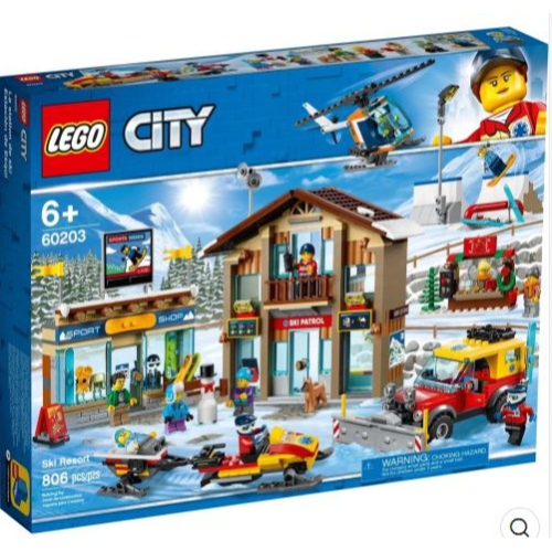 LEGO 60203 城市 CITY 滑雪渡假村 全新現貨