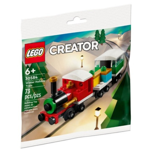 LEGO 30584 聖誕小火車 冬季 列車 polybag