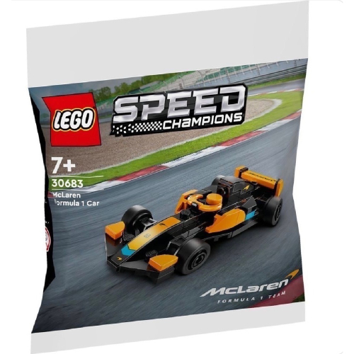 LEGO 30683 McLaren Formula 1 Car 麥拉倫